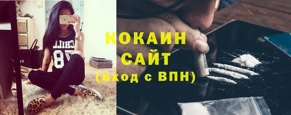 героин Абдулино