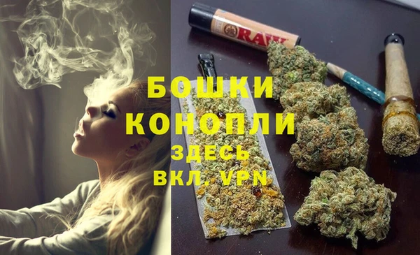 марки nbome Абинск