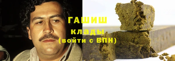 марки nbome Абинск