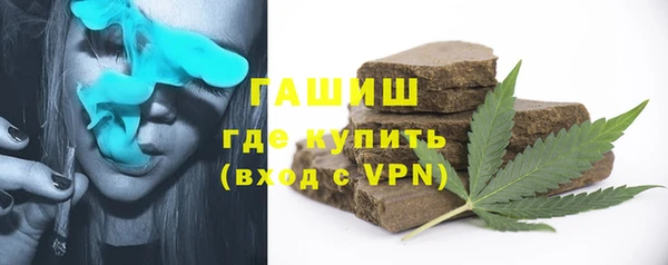 марки nbome Абинск