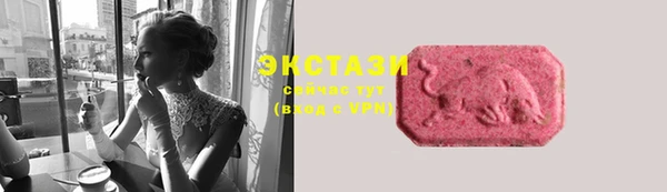 марки nbome Абинск