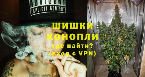 MDMA Premium VHQ Абаза
