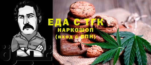 героин Абдулино