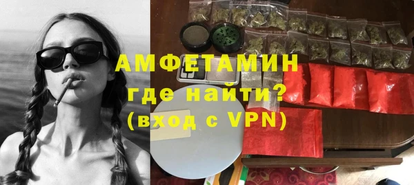 героин Абдулино