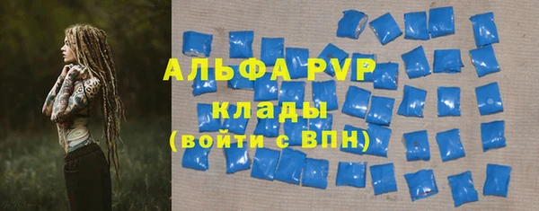 героин Абдулино